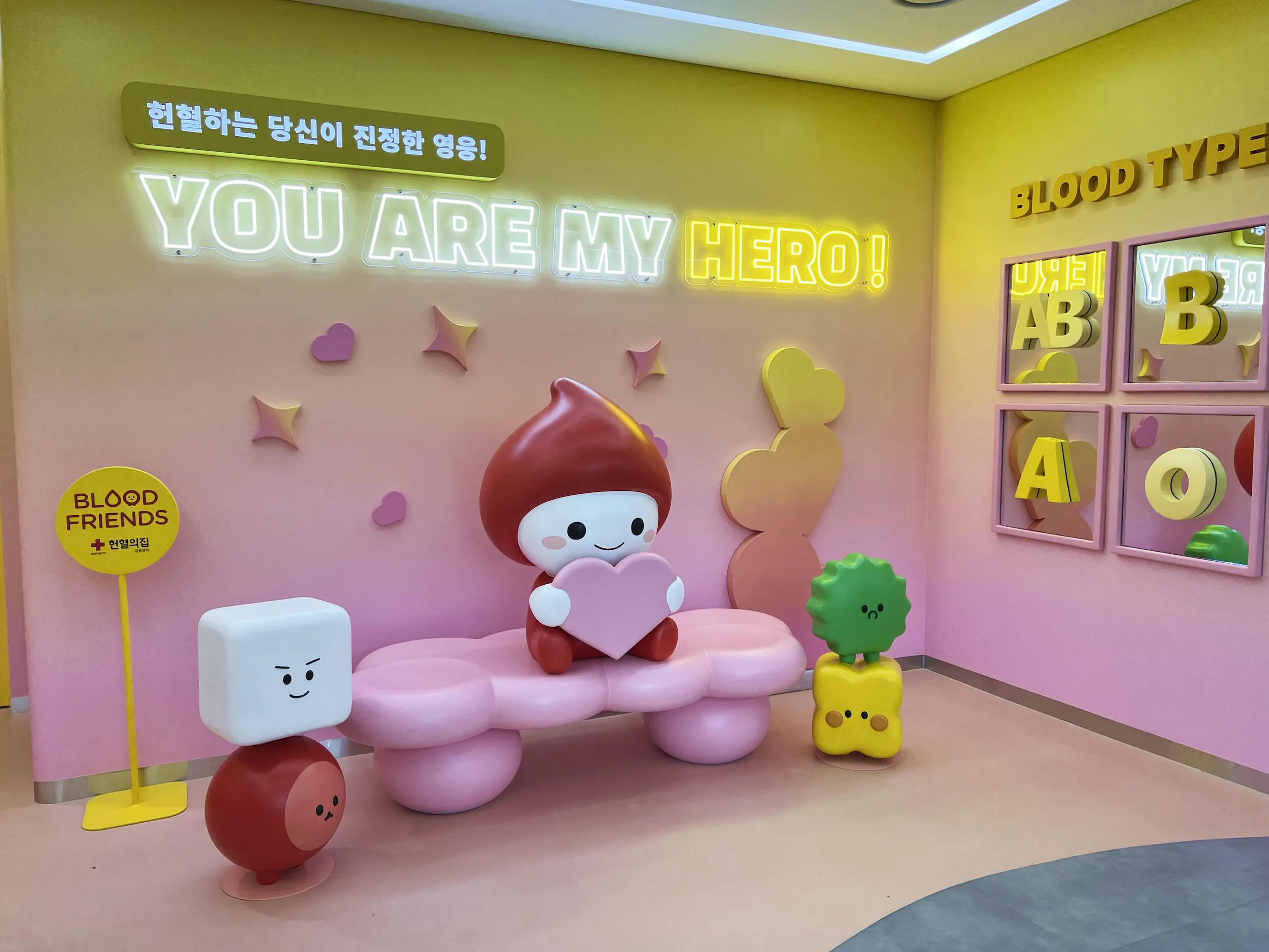 위브먼트 대표사진 0