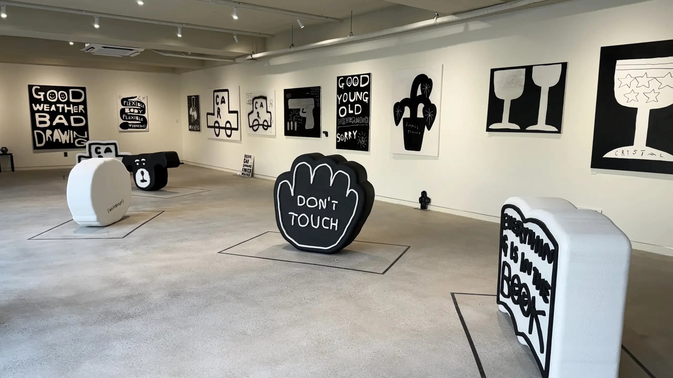 위브먼트 대표사진 1