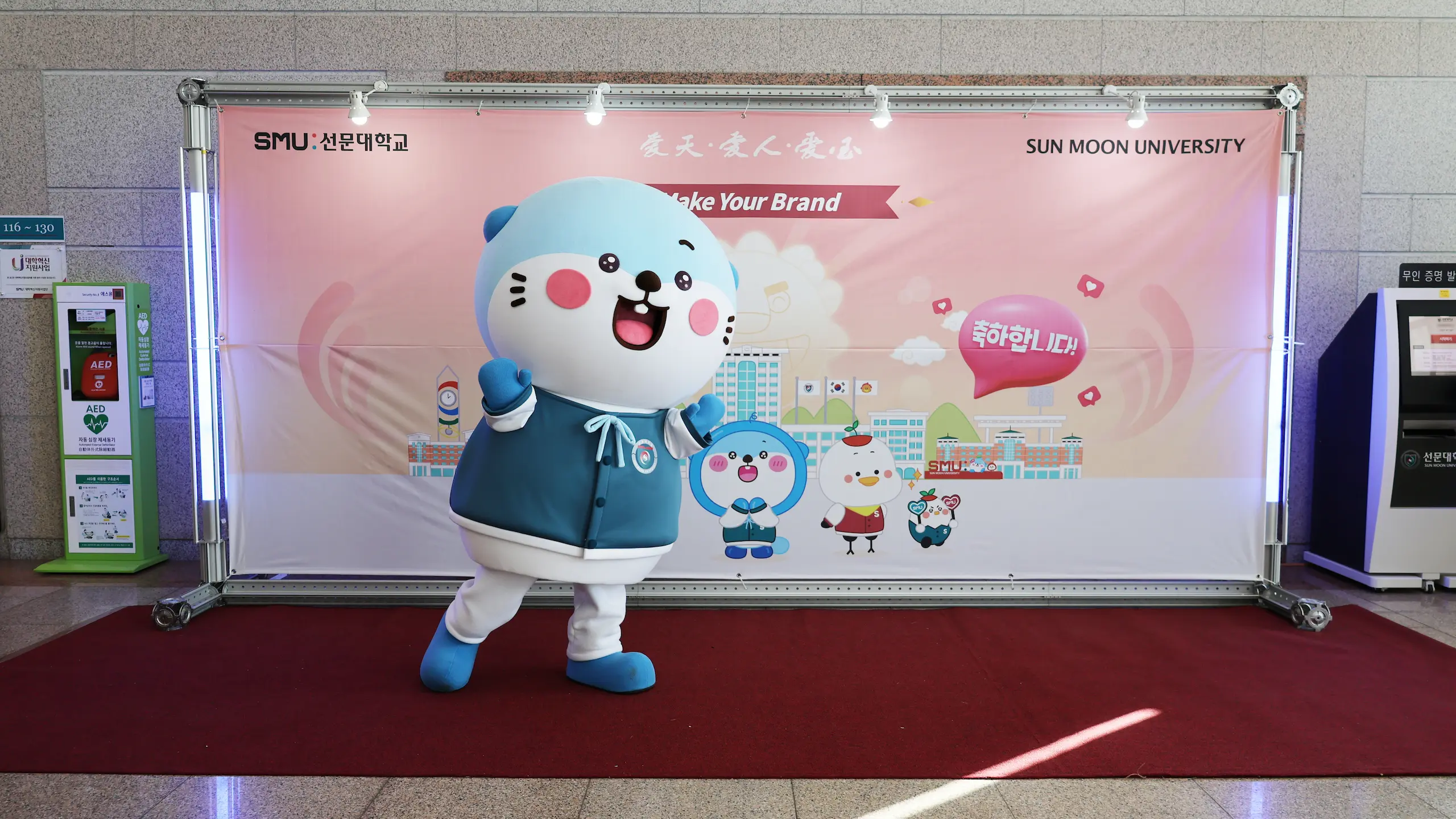 위브먼트 대표사진 3